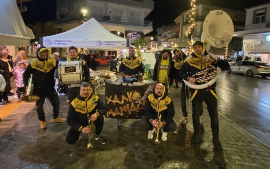 Πολύωρη Πατινάδα με ΧαλκοManiacs στην Ξάνθη