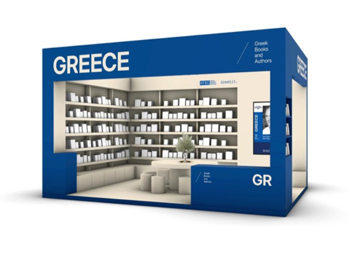 Η Ελλάδα στη Διεθνή Έκθεση Βιβλίου του Λονδίνου