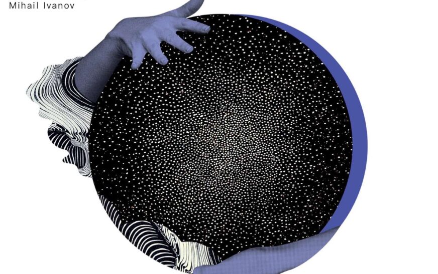 Νέο Άλμπουμ | Cosmogonie | Srdjan Ivanovic – Blazin’ Quartet