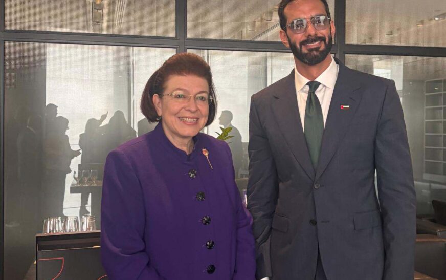 Πολιτιστική συνεργασία Ελλάδας-Ηνωμένων Αραβικών Εμιράτων