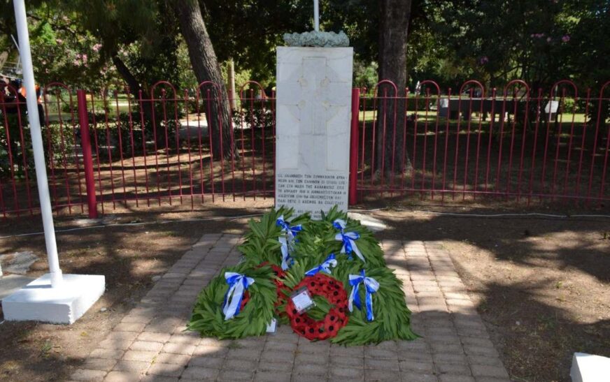 85η επέτειος της μάχης της Καλαμάτας