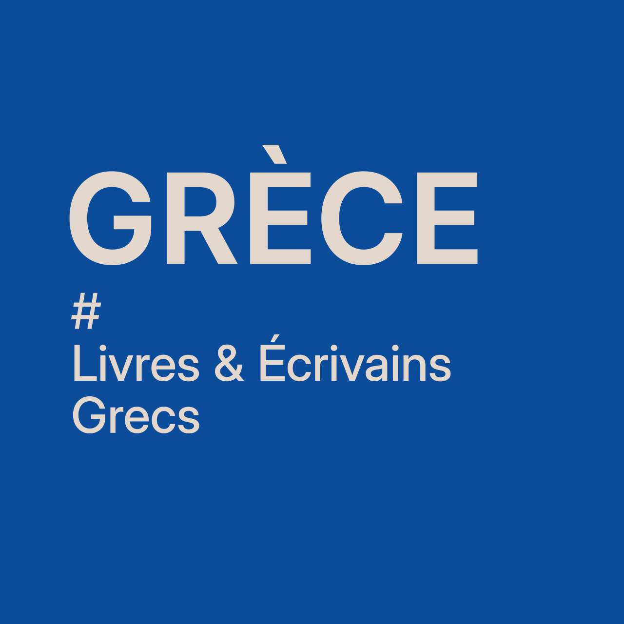 Η Ελλάδα στις Διεθνείς Εκθέσεις Βιβλίου σε Μπολόνια, Παρίσι, Σεράγεβο