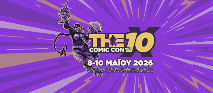 Επιστρέφει στη Θεσσαλονίκη το φεστιβάλ The Comic Con