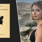 Κυκλοφόρησε από τις Εκδόσεις Οδός Πανός το βιβλίο της Ελένης Παυλίδου “Εγχειρίδιο Ταξινόμησης Ρωγμών”