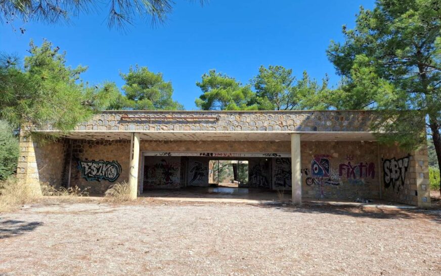 Το ιστορικό «Ξενία» των Μυκηνών επιστρέφει στον πολιτισμό