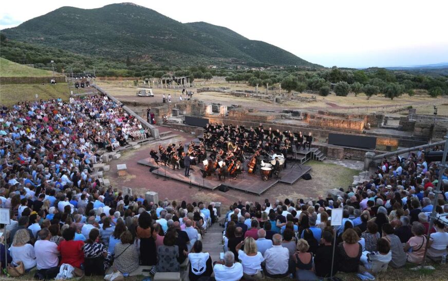 Το Μέγαρο στην Αρχαία Μεσσήνη «Ορφέας και Ευρυδίκη»