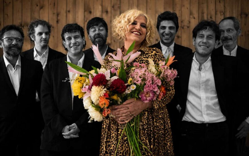 Μάρθα Φριντζήλα the Kubara Project & Kalogeraki Bros στην Ιτέα