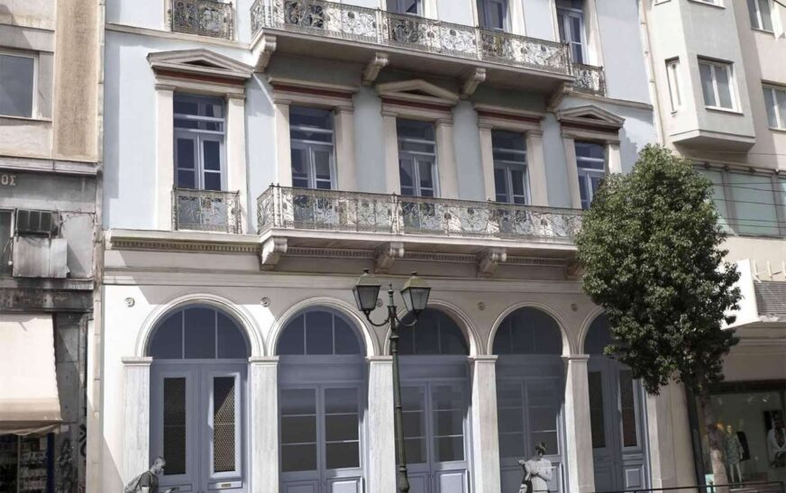 Η οικία Σούτσου γίνεται Βιβλιοθήκη και Αρχείο του Θεατρικού Μουσείου