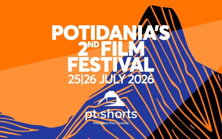  Το 2ο pt-shorts: Potidania Film Festival στις 25 & 26 Ιουλίου στην Ποτιδάνεια Δωρίδας