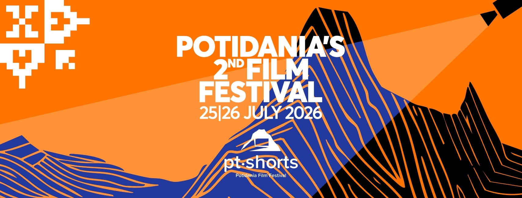  Το 2ο pt-shorts: Potidania Film Festival στις 25 & 26 Ιουλίου στην Ποτιδάνεια Δωρίδας