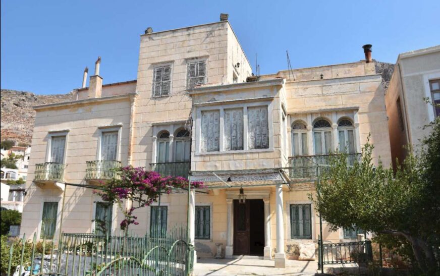 Κάλυμνος: Προστασία και ανάδειξη του Αρχοντικού Βουβάλη