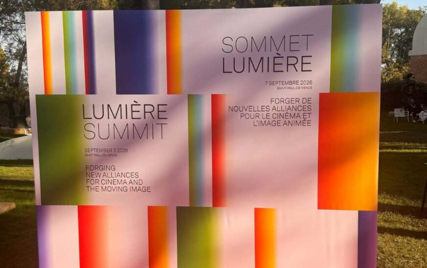 Στην Αθήνα το 2027 η επόμενη συνάντηση της Alliance Lumière